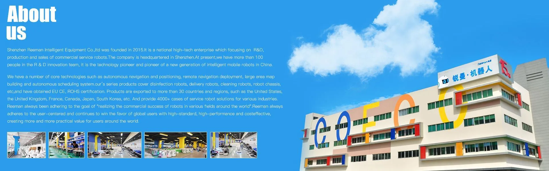 Revolución de entrega de alimentos de Reeman Robot