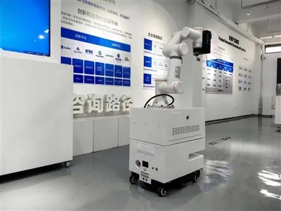 Jiangsu Mobile: con la bendición de la tecnología de inteligencia artificial,...